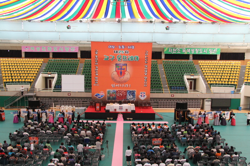 20120616교구 25차 울뜨레아사본 -IMG_1928.jpg