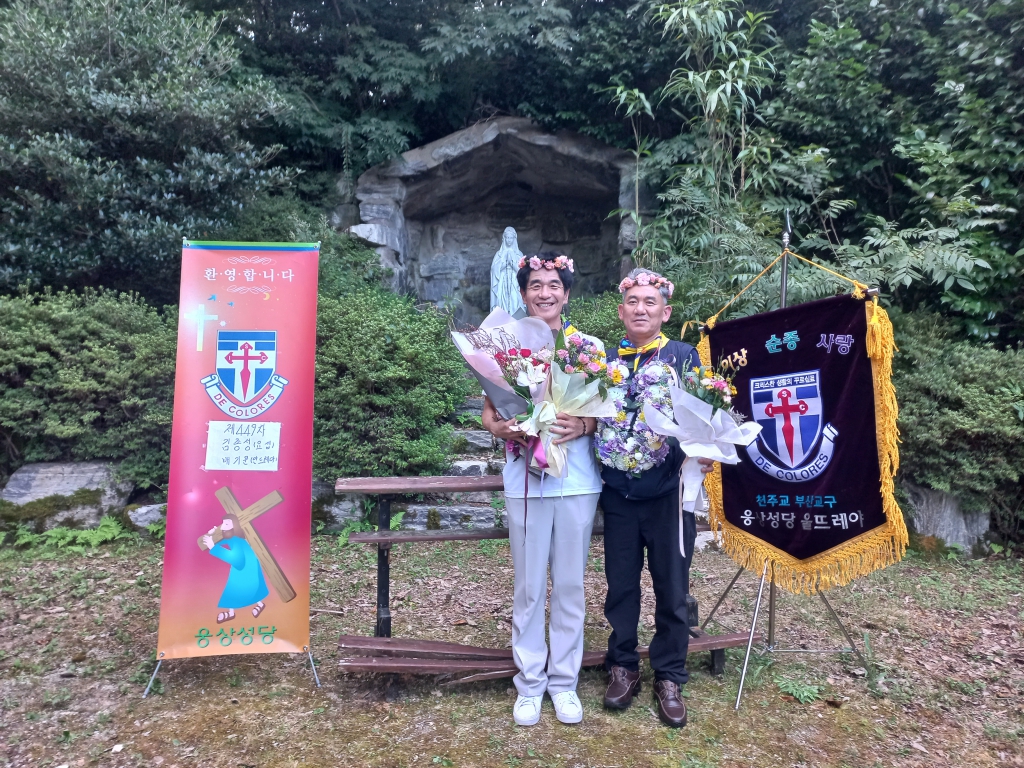 20240819꾸르실료449차 (2).jpg