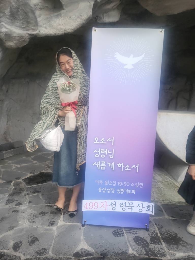 20241027묵상회 (7).jpg