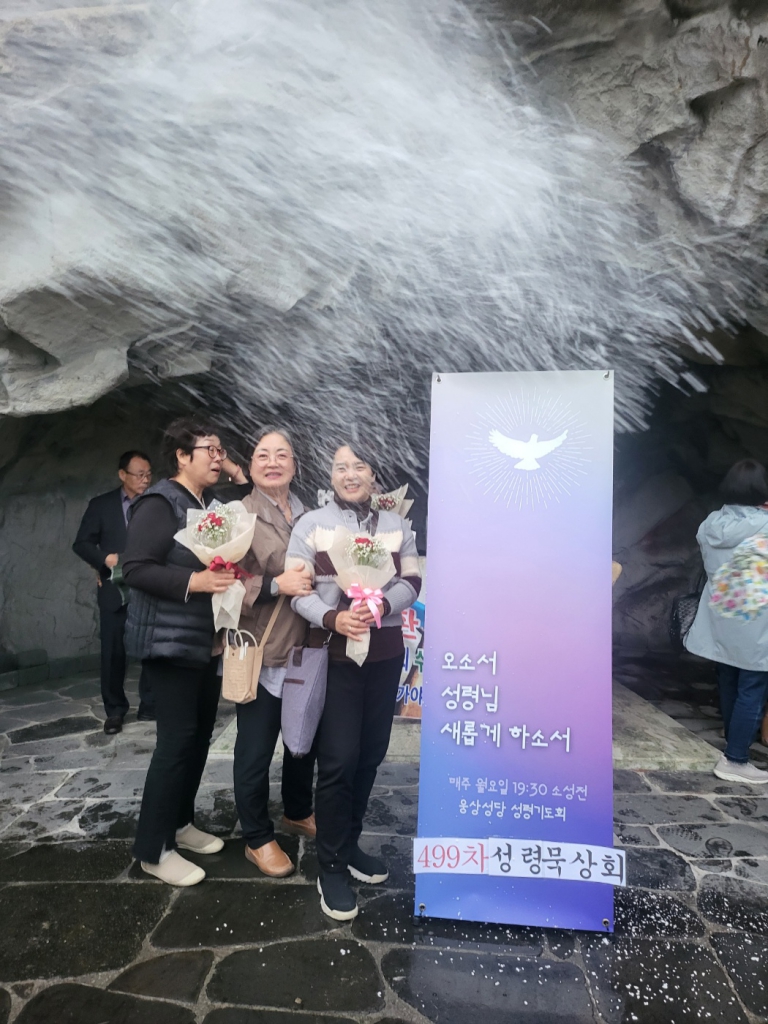 20241027묵상회 (4).jpg