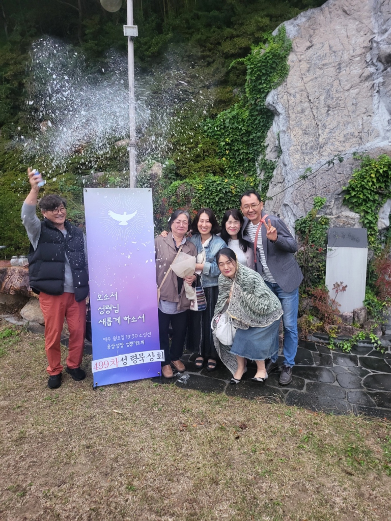 20241027묵상회 (6).jpg