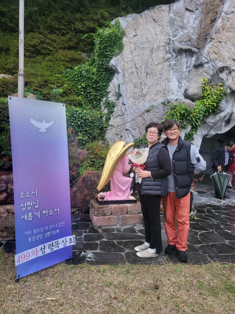 20241027묵상회 (3).jpg