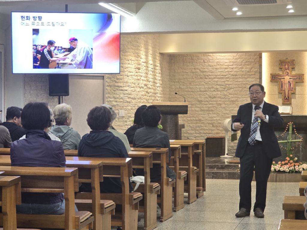 20241008단원교육  (7).jpg