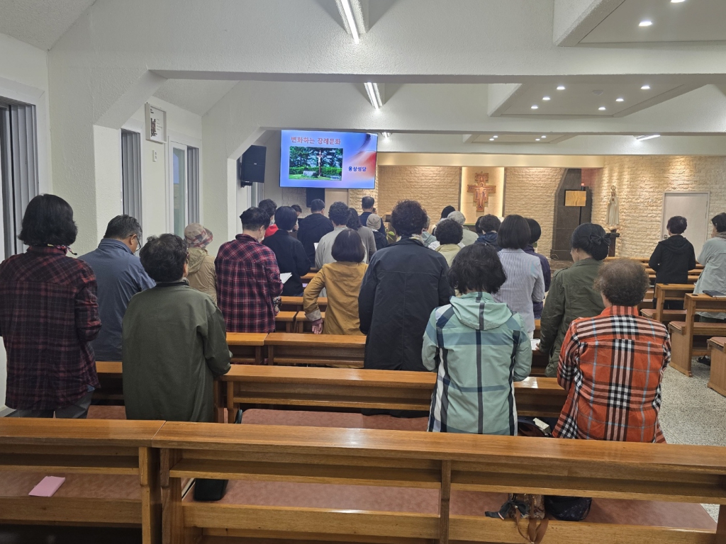 20241008단원교육  (8).jpg