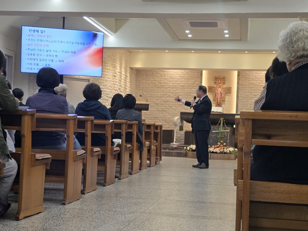 20241008단원교육  (3).jpg