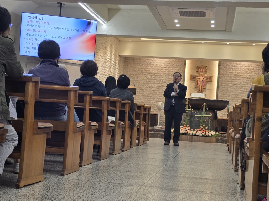 20241008단원교육  (2).jpg