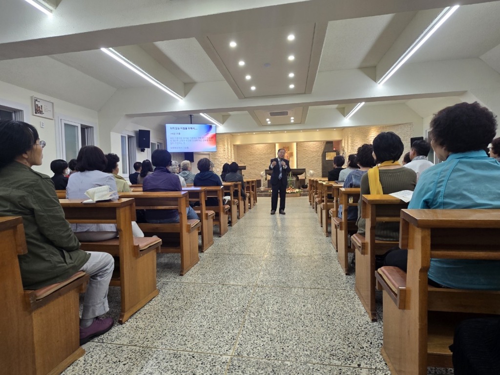 20241008단원교육  (6).jpg