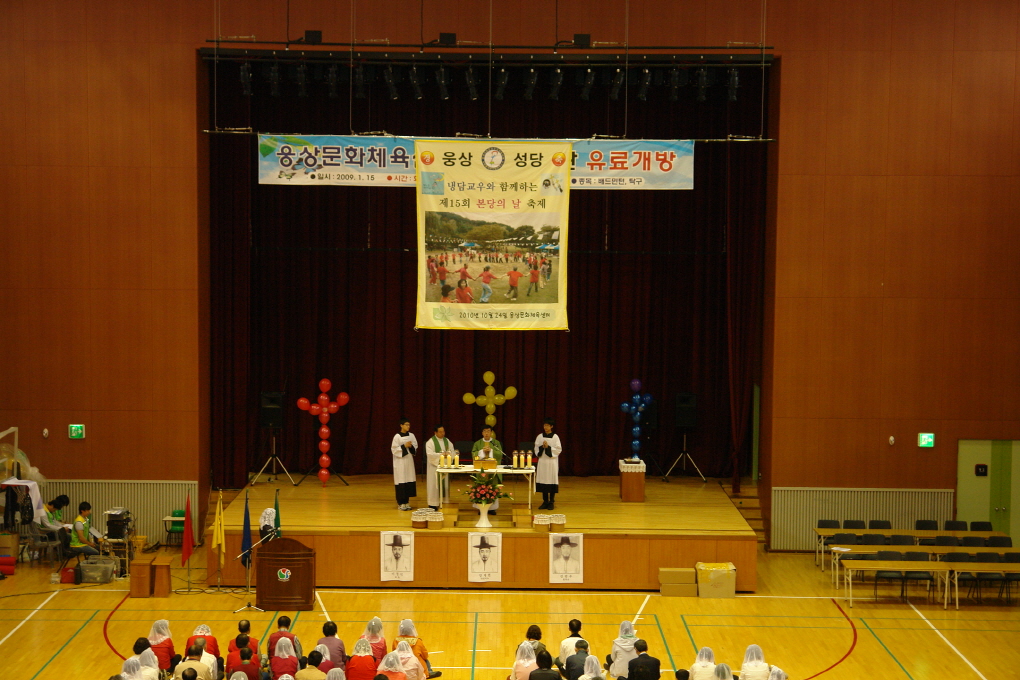 15회본당의 날 (9).JPG