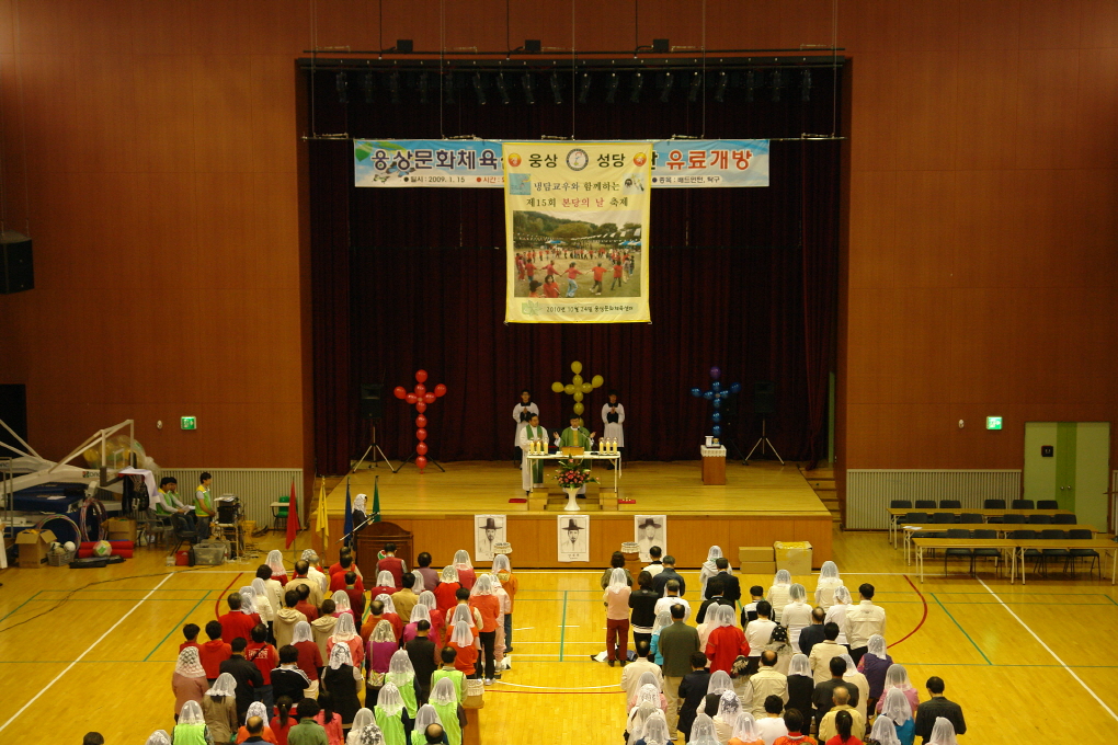 15회본당의 날 (4).JPG