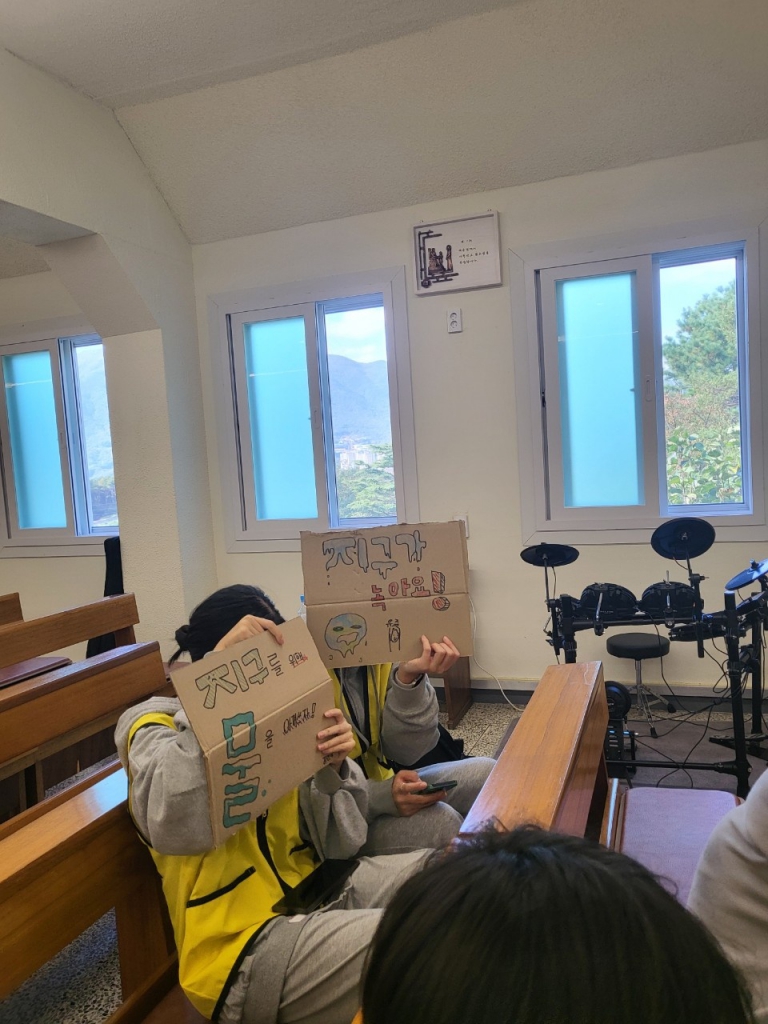 20241026주일학교플로킹 (16).jpg