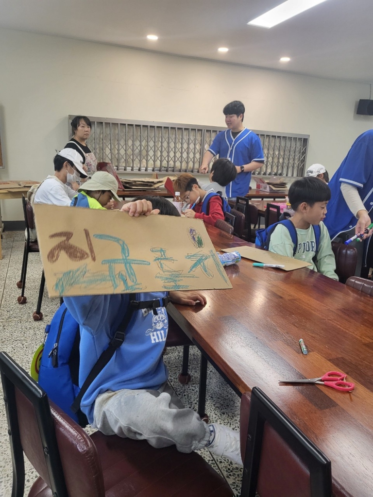 20241026주일학교플로킹 (4).jpg