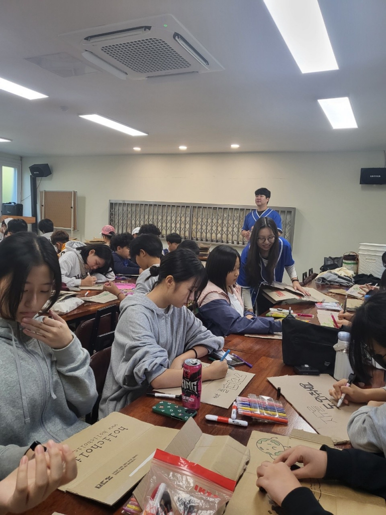 20241026주일학교플로킹 (1).jpg