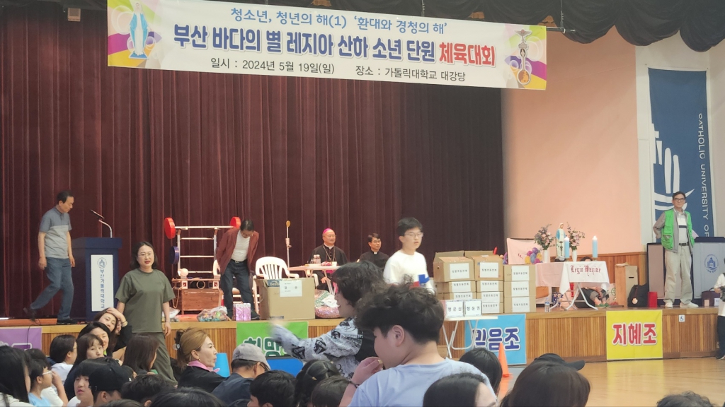 20240519레지아소년체육대회 (27).jpg