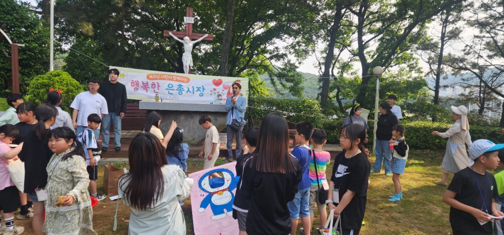 20240525은총시장 (36).jpg