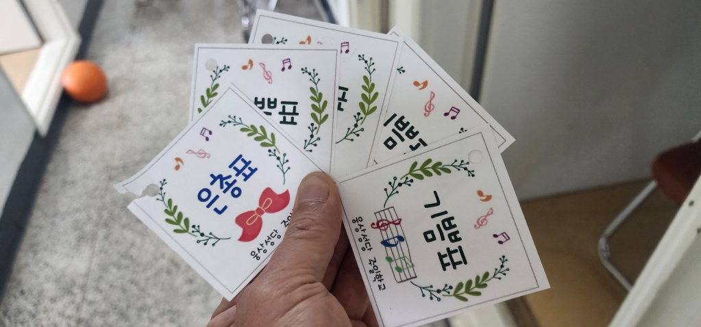 20240525은총시장 (6).jpg