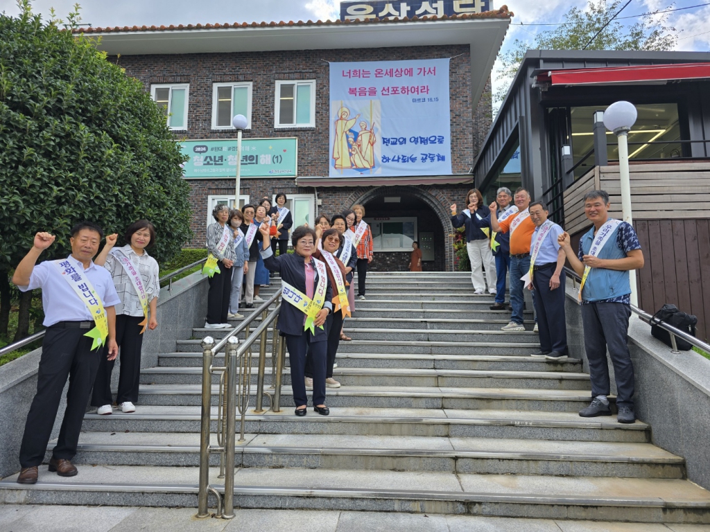 20240922전교활동 (7).jpg