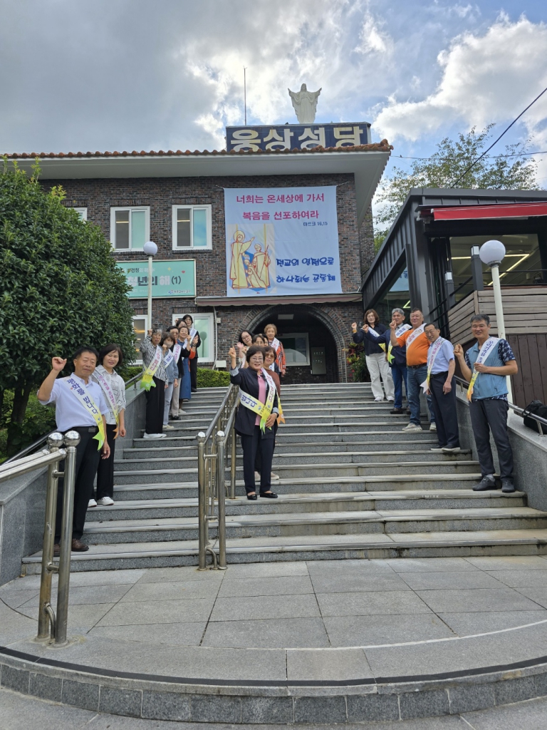 20240922전교활동 (8).jpg