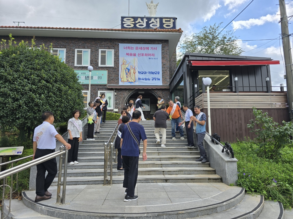 20240922전교활동 (10).jpg