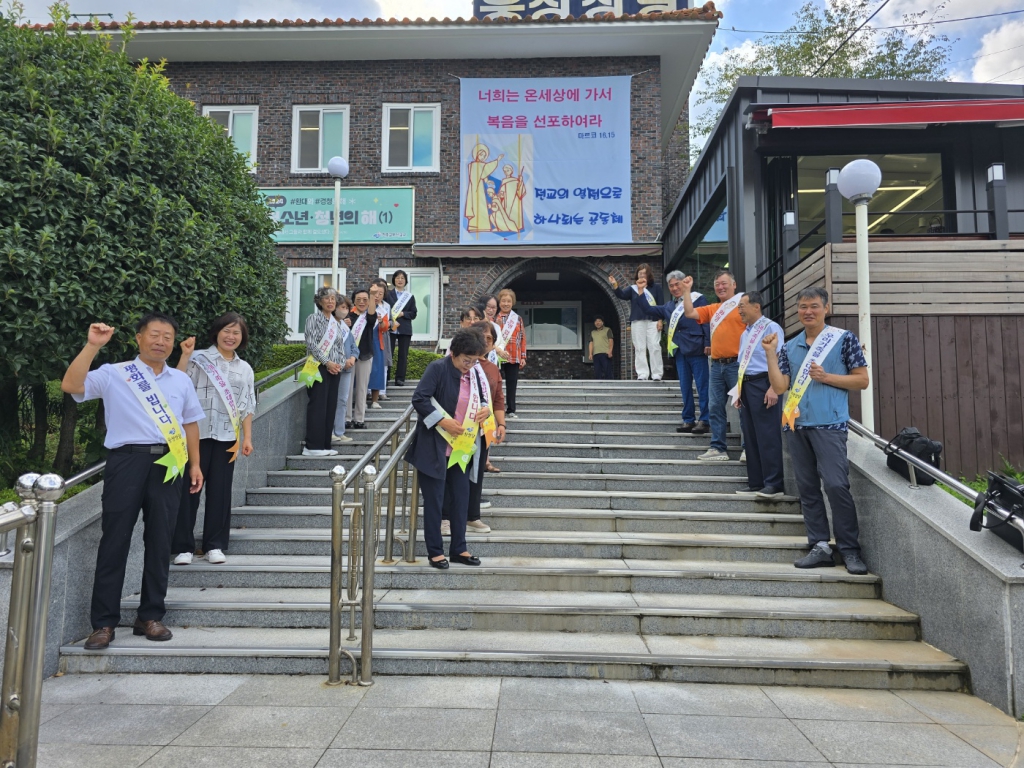 20240922전교활동 (6).jpg