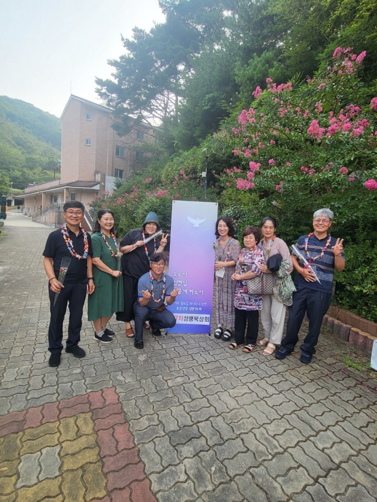 20240825성령묵상회 (2).jpg
