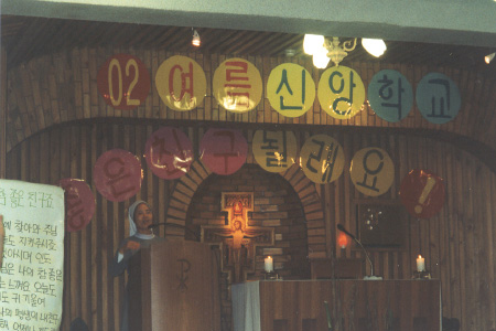 주일학교020722-25.jpg