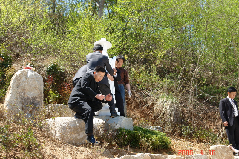 20060416김대건 안드레아신부님상 축성식DSC01978.JPG