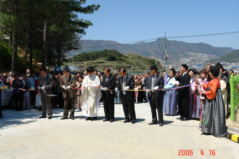 20060416김대건 안드레아신부님상 축성식DSC01979.JPG
