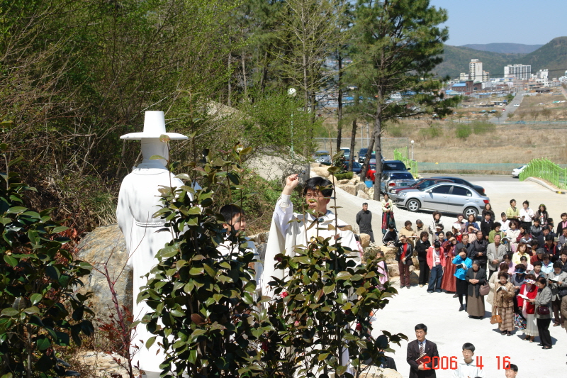 20060416김대건 안드레아신부님상 축성식DSC01996.JPG