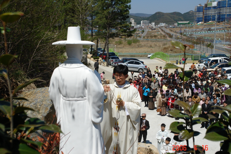 20060416김대건 안드레아신부님상 축성식DSC01997.JPG