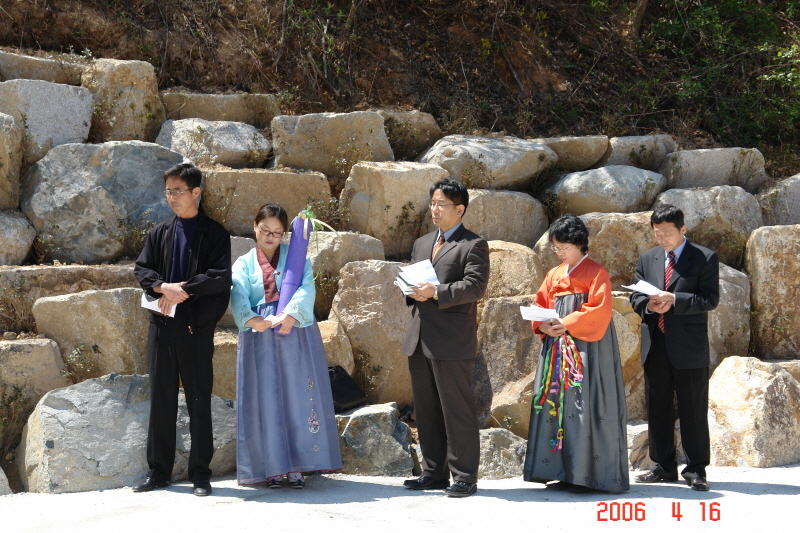 20060416김대건 안드레아신부님상 축성식DSC01993.JPG