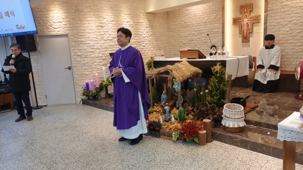 20231224사도요한 신부님영명축 (2).jpg