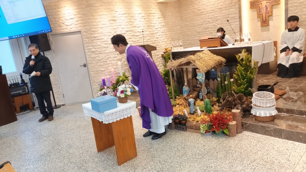 20231224사도요한 신부님영명축 (12).jpg