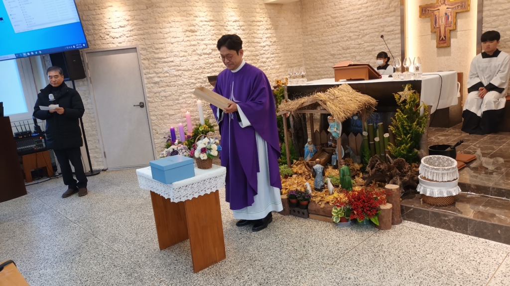 20231224사도요한 신부님영명축 (11).jpg