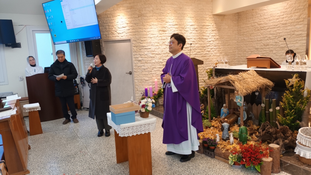 20231224사도요한 신부님영명축 (10).jpg