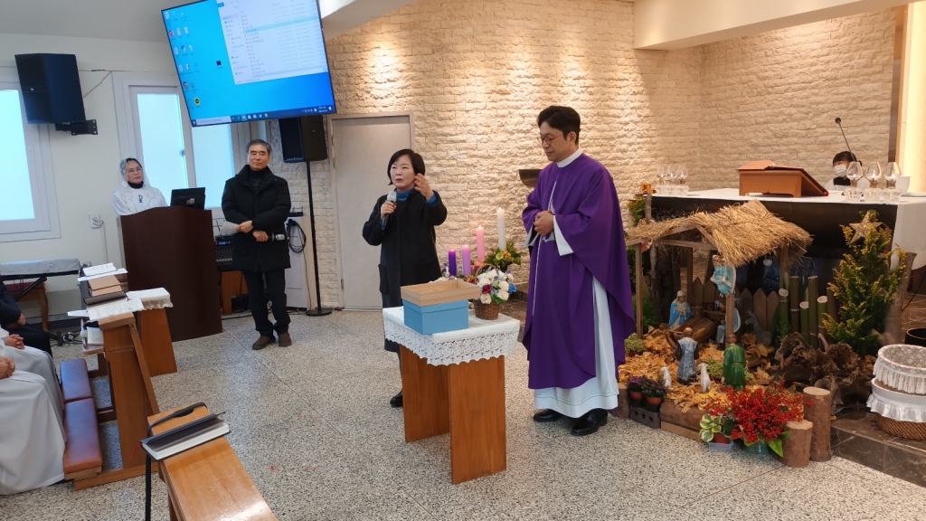 20231224사도요한 신부님영명축 (7).jpg