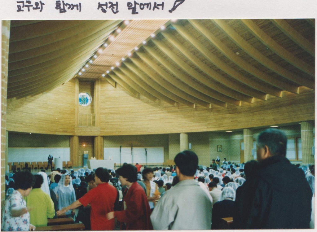 20031012 충북음성베론성지순례 001.jpg