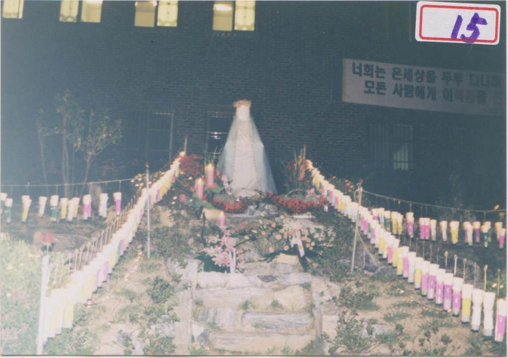 20020523성모의 밤 003.jpg