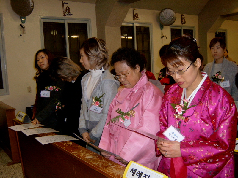 20031224영세식 (4).JPG