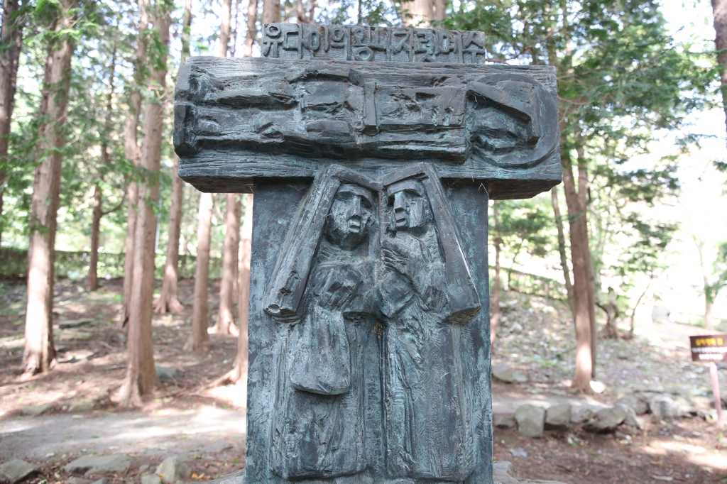 20241020본당의날 (28).jpg