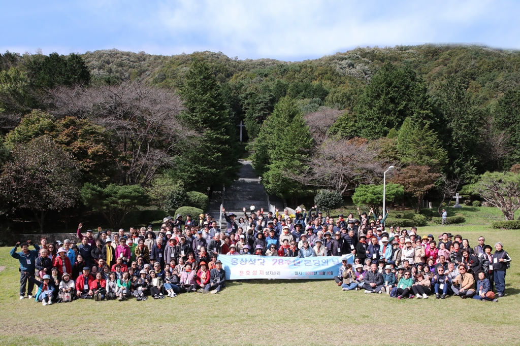 20241020본당의날 (1).jpg