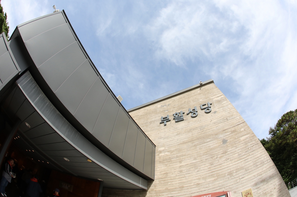 20241020본당의날 (31).jpg