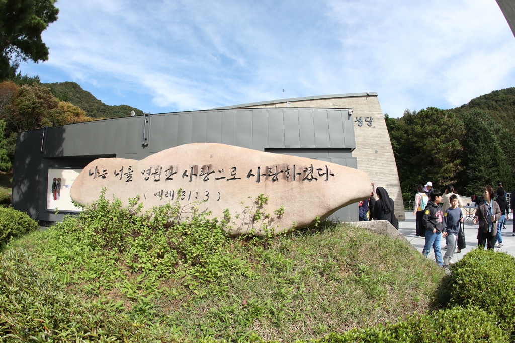 20241020본당의날 (30).jpg