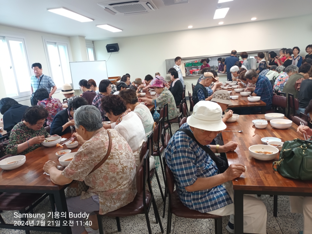 20240721아가페 (6).jpg