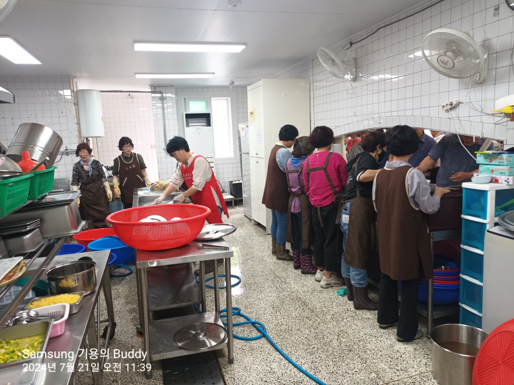 20240721아가페 (8).jpg