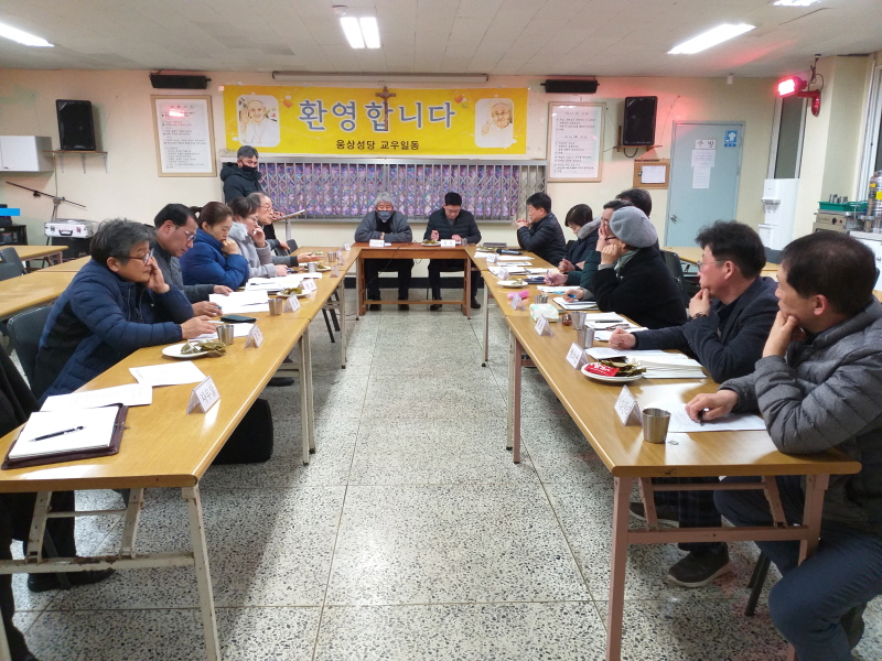 20200209150608-p-120200208사목회 (1).jpg