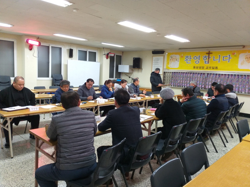 20200209150737-p-120200208사목회 (2).jpg