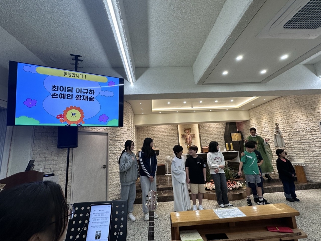 20241012 주일학교 예비자 환영식 (17).jpg