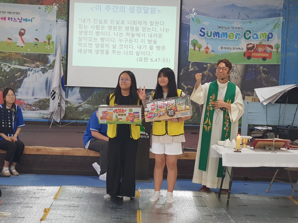 20240808여름신앙학교 고학년 (90).jpg