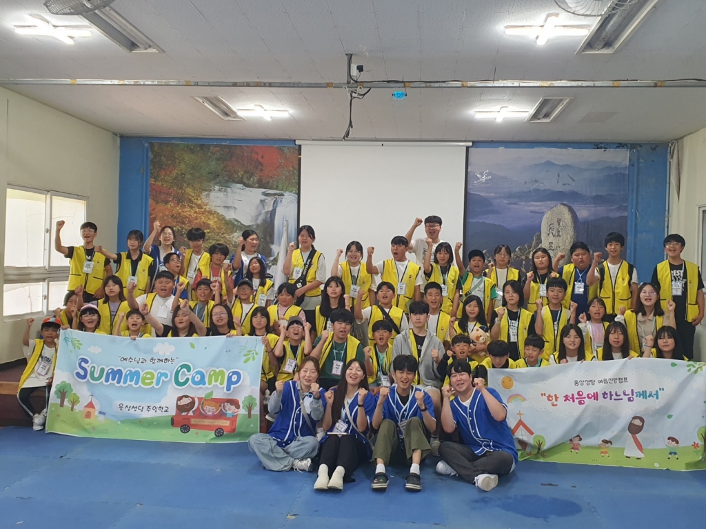 20240808여름신앙학교 고학년 (88).jpg