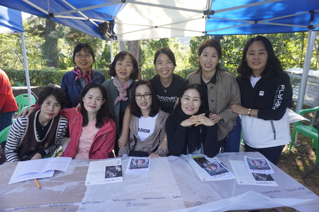 20231015본당의날 (35).JPG